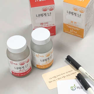 홍님이 올린 리뷰 사진 2