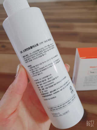 지니님이 올린 리뷰 사진 3