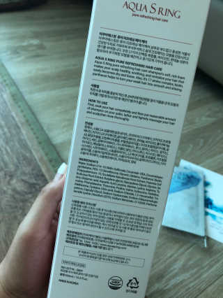 아쿠아큐링 아쿠아S링 퓨어리프레싱 헤어케어 500ml — 5점을 준 리뷰어가 2018년 8월 올린 사용 사진