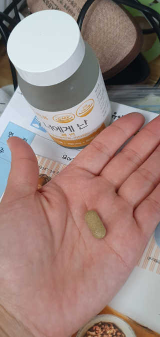 박한나님이 올린 리뷰 사진 2