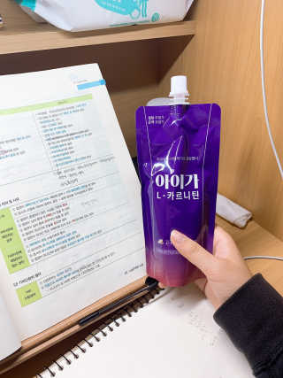 ChoiYoojin님이 올린 리뷰 사진 2