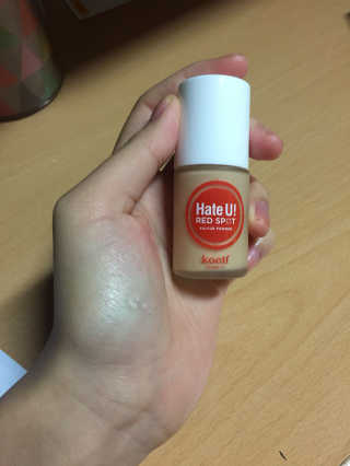 rail9508님이 올린 리뷰 사진 2