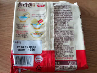 밤양갱님이 올린 리뷰 사진 3