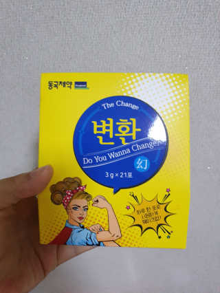 mang님이 올린 리뷰 사진 1
