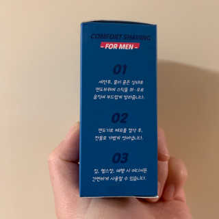 8likey7님이 올린 리뷰 사진 2