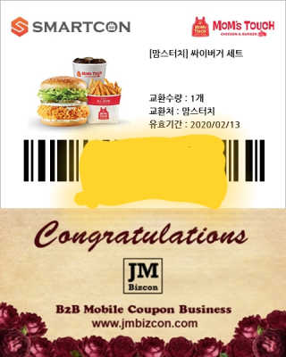 탈장보님이 올린 리뷰 사진 2