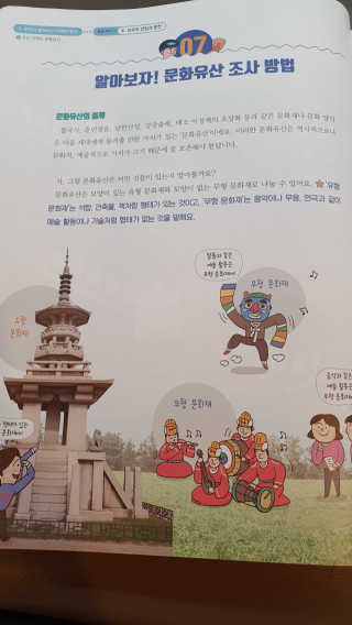 용빈맘님이 올린 리뷰 사진 3