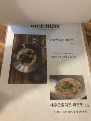 보노보노님이 올린 리뷰 사진 2