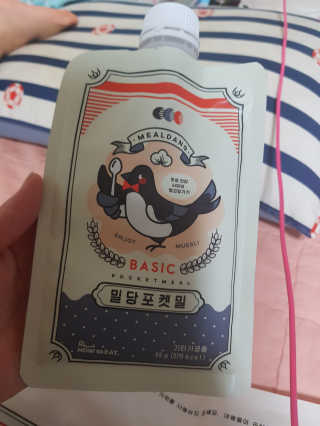 유지영님이 올린 리뷰 사진 3