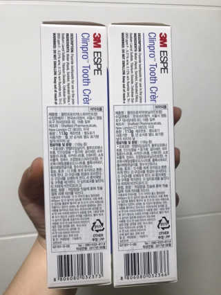 스마일뇽뇽님이 올린 리뷰 사진 2