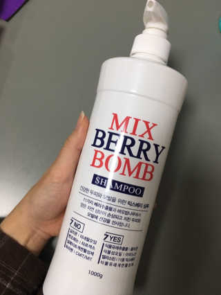 (주)에네스티 믹스베리 단백질 폭탄 샴푸 1000g — 4.5점을 준 리뷰어가 2019년 11월 올린 사용 사진