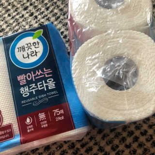 집순이님이 올린 리뷰 사진 1