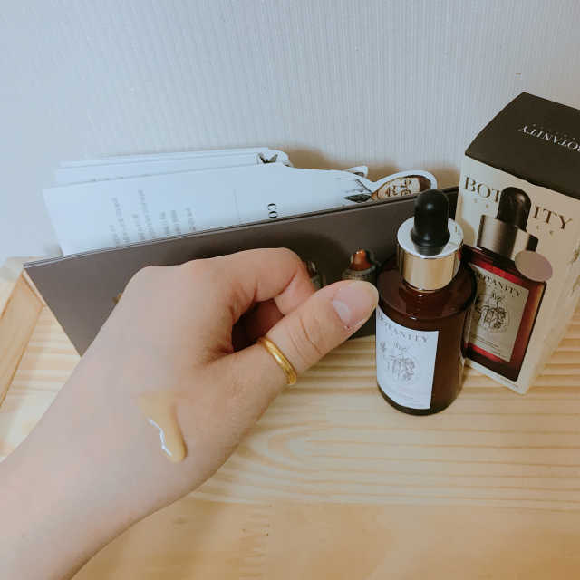보타니티 [홍]조[진]정[결]케어 플라본 세럼 리뷰 사진