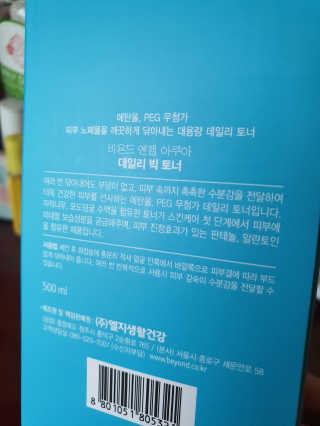 o7902o님이 올린 리뷰 사진 3