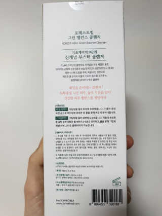 홍세미님이 올린 리뷰 사진 3