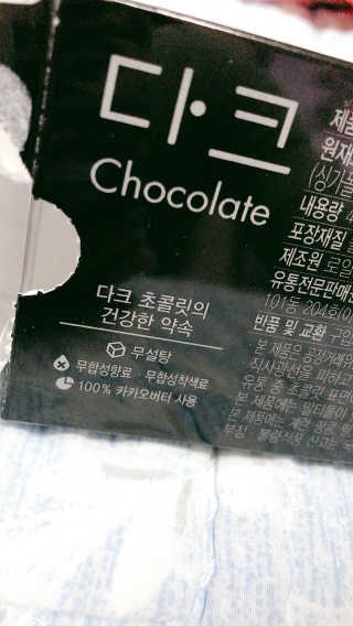 SeoYoonJang님이 올린 리뷰 사진 3