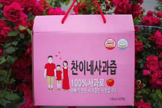 스녜님이 올린 리뷰 사진 2