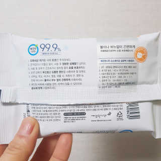 영지버섯님이 올린 리뷰 사진 3