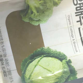 아에이오우우우님이 올린 리뷰 사진 2