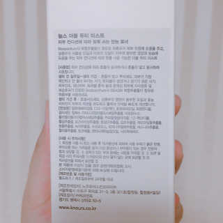 놀스 더블 듀티 미스트 110ml — 4.67점을 준 리뷰어가 2018년 7월 올린 사용 사진