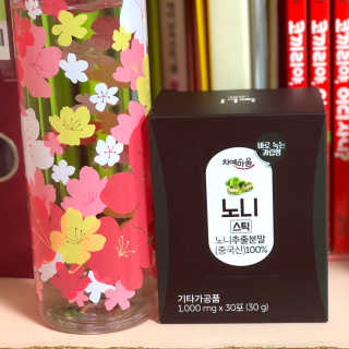 아나님이 올린 리뷰 사진 2