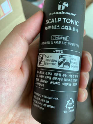 롬이님이 올린 리뷰 사진 2