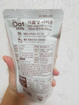 김예원님이 올린 리뷰 사진 2