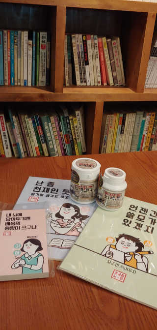 하영이네님이 올린 리뷰 사진 1