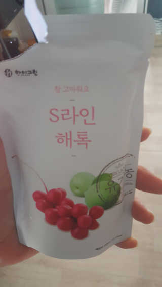 류혜미님이 올린 리뷰 사진 3