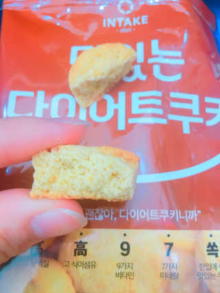 혀나님이 올린 리뷰 사진 4
