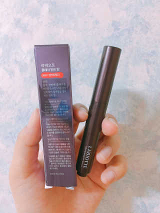 미소님님이 올린 리뷰 사진 3