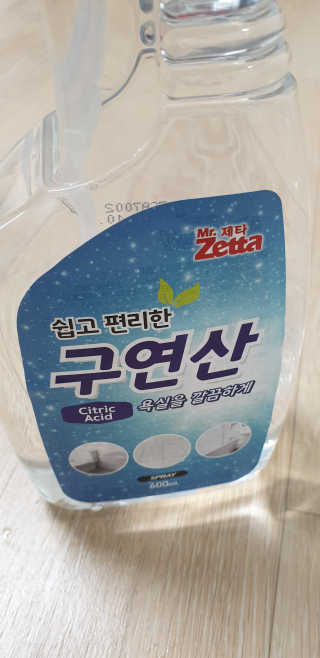 쏠❤님이 올린 리뷰 사진 3