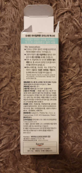 블링여니님이 올린 리뷰 사진 2