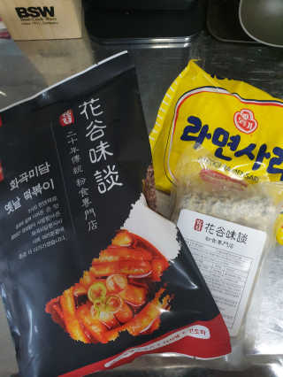 화곡미담 옛날 떡볶이 — 5점을 준 리뷰어가 2020년 3월 올린 사용 사진