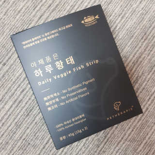 펫테라피 플레이트 야채품은 하루황태 — 5점을 준 리뷰어가 2020년 2월 올린 사용 사진