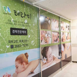 쭈영이님이 올린 리뷰 사진 1
