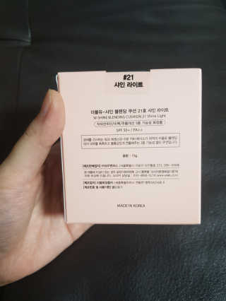 이효빈님이 올린 리뷰 사진 2