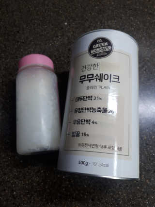 몬드님이 올린 리뷰 사진 1