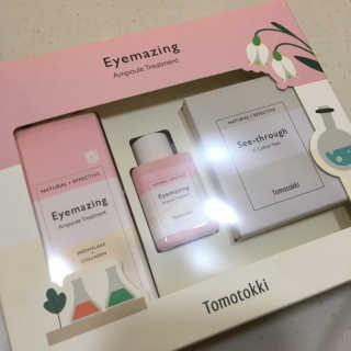 토모토끼 아이메이징 앰플 트리트먼트 스페셜 세트 — 4점을 준 리뷰어가 2019년 10월 올린 사용 사진