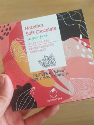 엘빈님이 올린 리뷰 사진 3