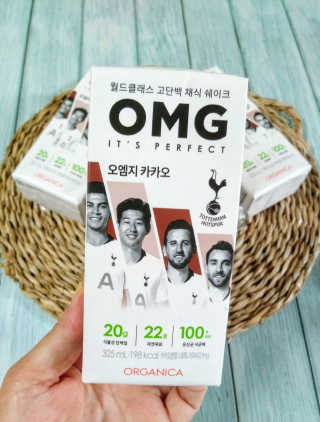 까칠마녀님이 올린 리뷰 사진 2