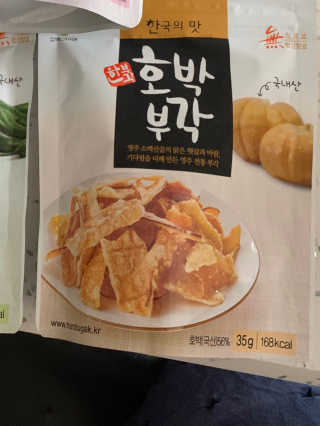 Chalilened님이 올린 리뷰 사진 3