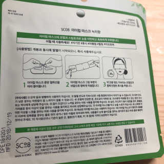 lee님이 올린 리뷰 사진 3