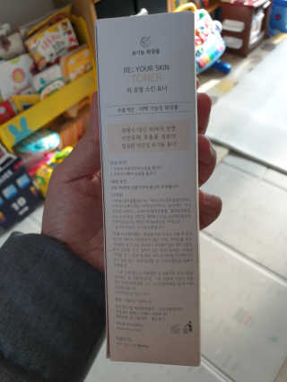 찬율마미님이 올린 리뷰 사진 2