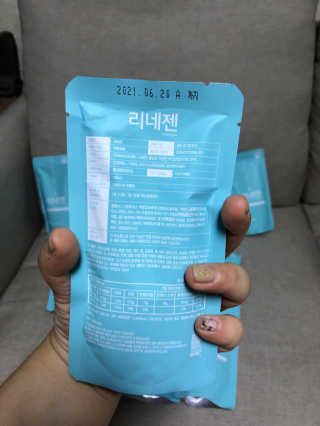 구산댁님이 올린 리뷰 사진 1