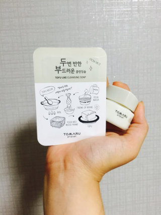 운이공주님이 올린 리뷰 사진 1