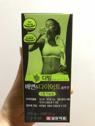 일양약품 일양 다빔 배변앤다이어트 솔루션 — 4.5점을 준 리뷰어가 2017년 12월 올린 사용 사진