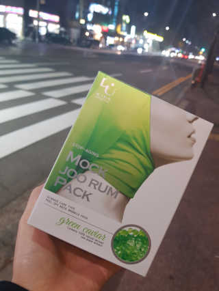 또니님이 올린 리뷰 사진 1