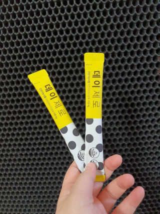 판타지스타님이 올린 리뷰 사진 2