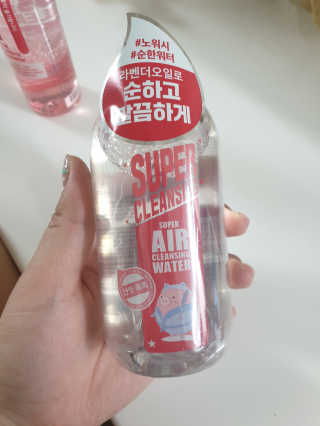 이은미님이 올린 리뷰 사진 2